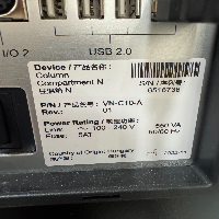 Thermo Vanquish HPLC System image 3